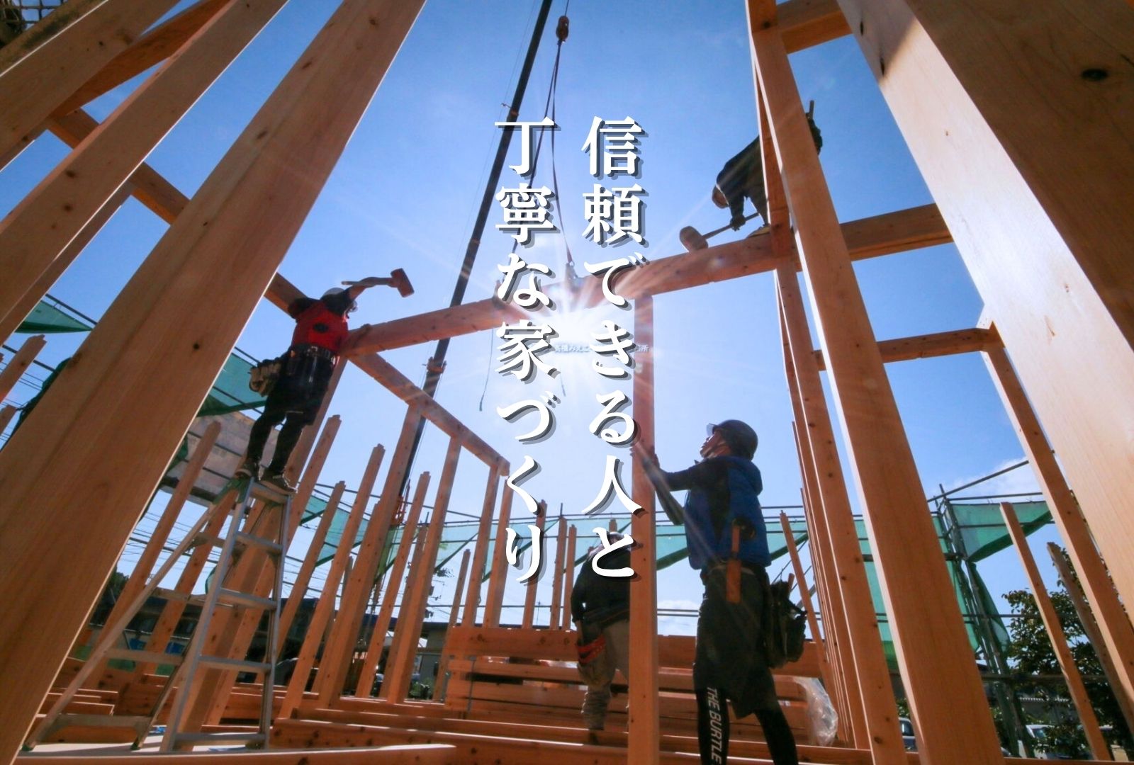 小見出しを追加 (1)